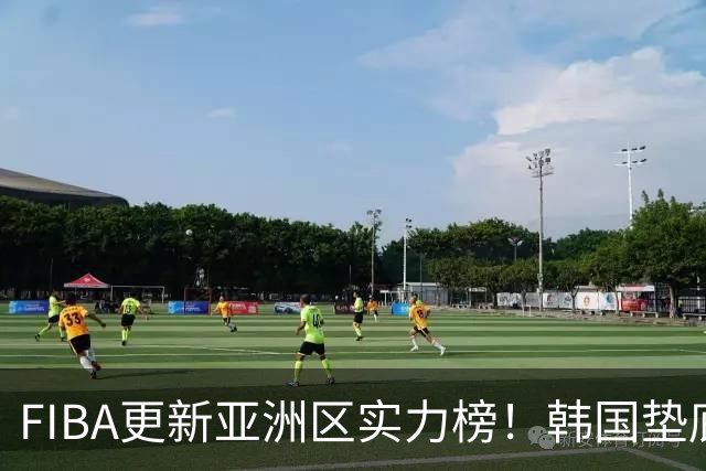 FIBA更新亚洲区实力榜！韩国垫底，日本第六，中国台北第八，中国男篮被高估！